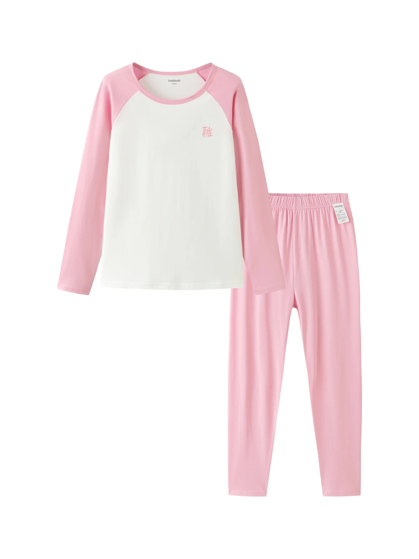 Balabala Unisex Kids Underwear - Image 4
