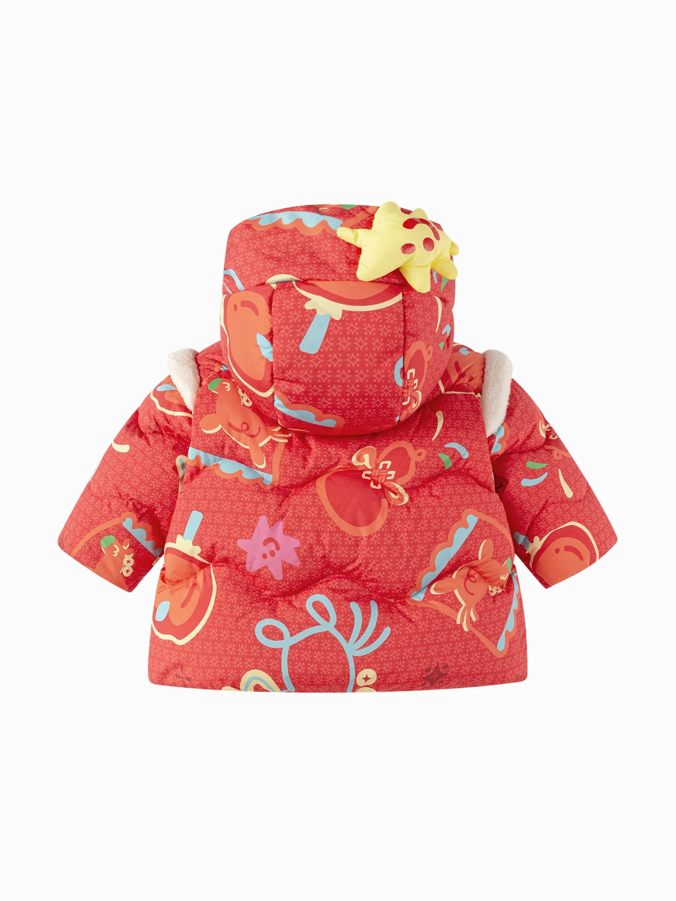 Balabala Unisex Toddler Down Jacket - Image 8