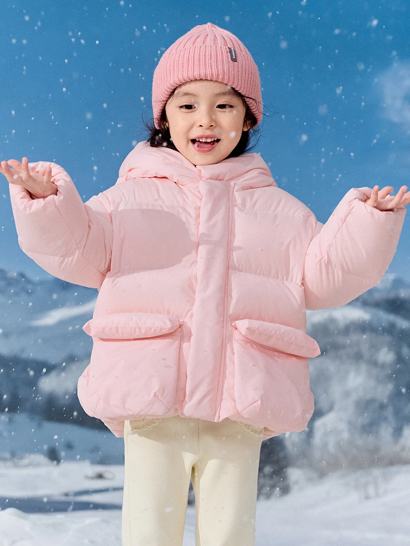 Balabala Unisex Toddler Down Jacket - Image 13