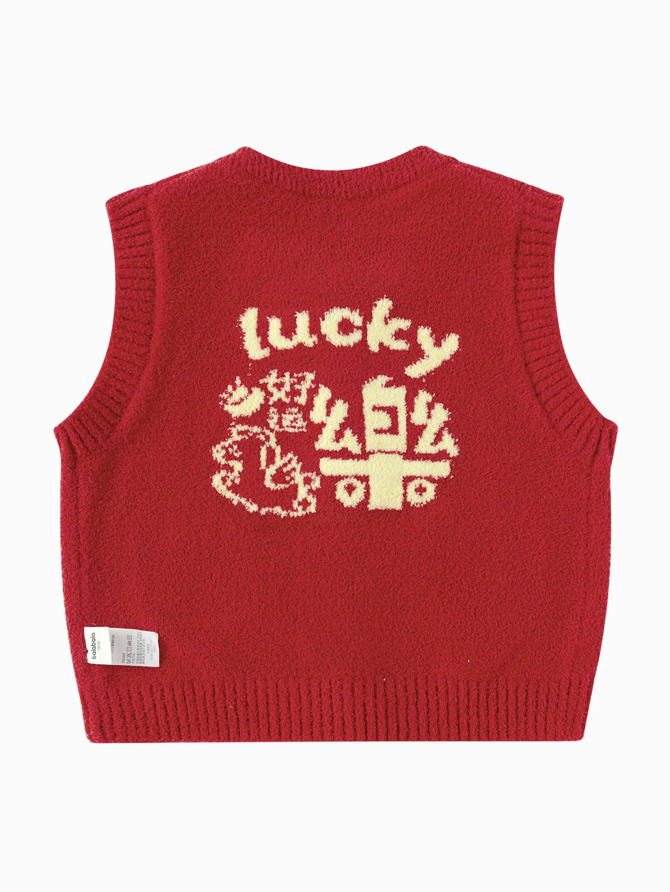 Balabala Unisex Toddler Home Wear - Image 11