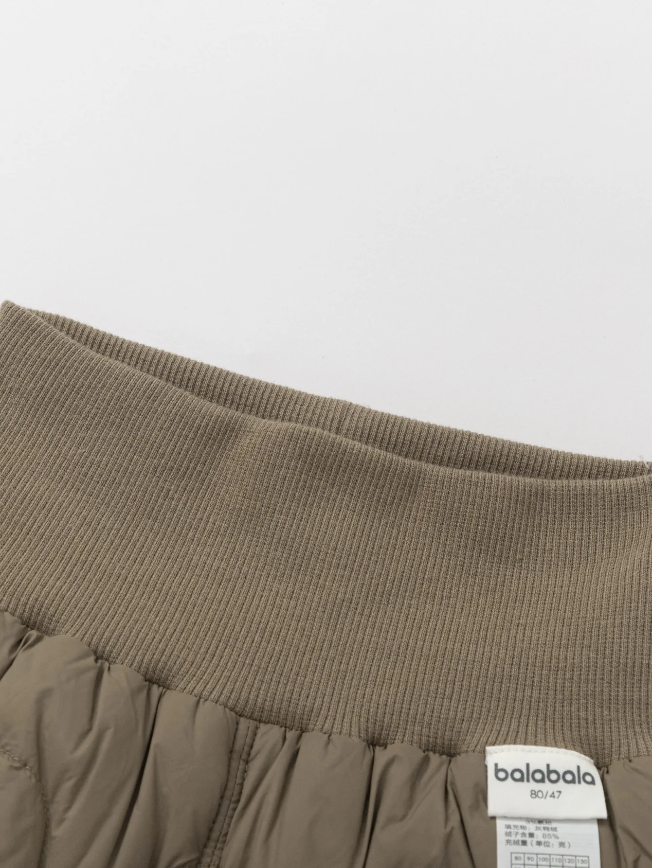 Balabala Unisex Toddler Pant - Image 18
