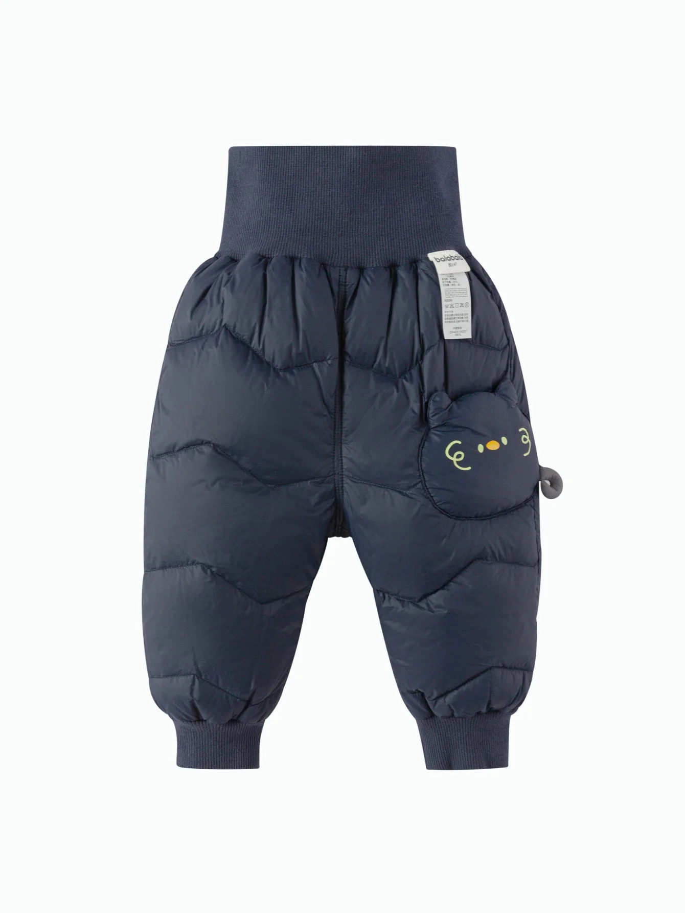 Balabala Unisex Toddler Pant - Image 28