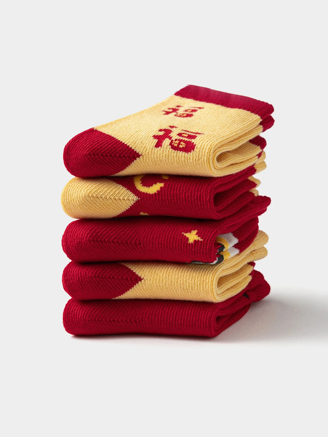 Balabala Unisex Toddler Socks - Image 9