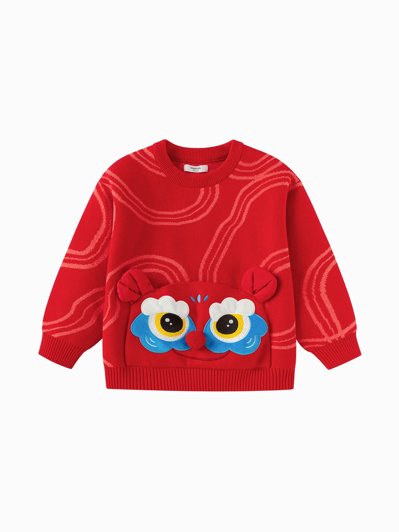 Balabala Unisex Toddler Sweater - Image 10