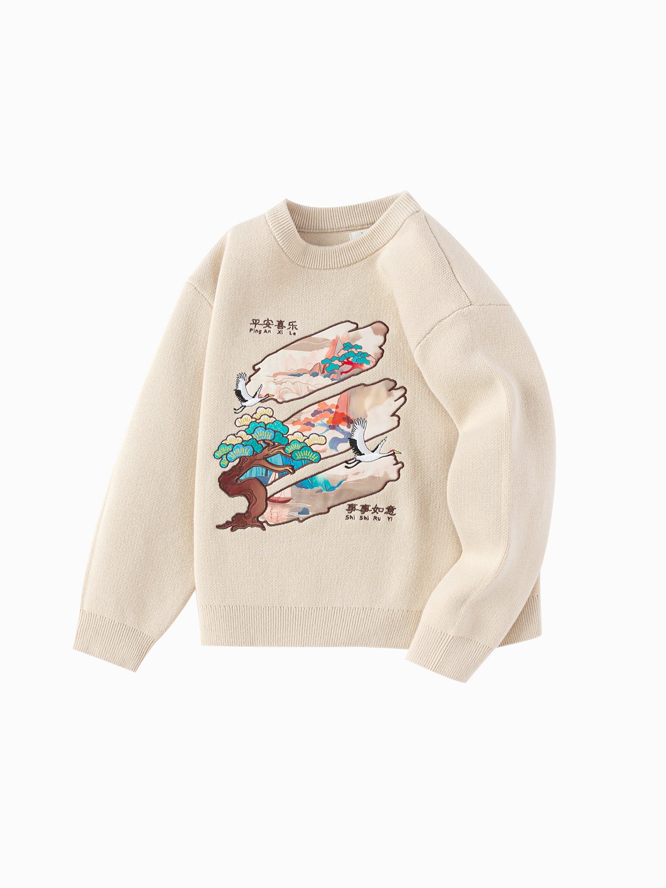 Balabala Children Clothes Boy Sweater 2025 New Spring New Year's Outfit Baby Chinese Style Knitwear - Image 16