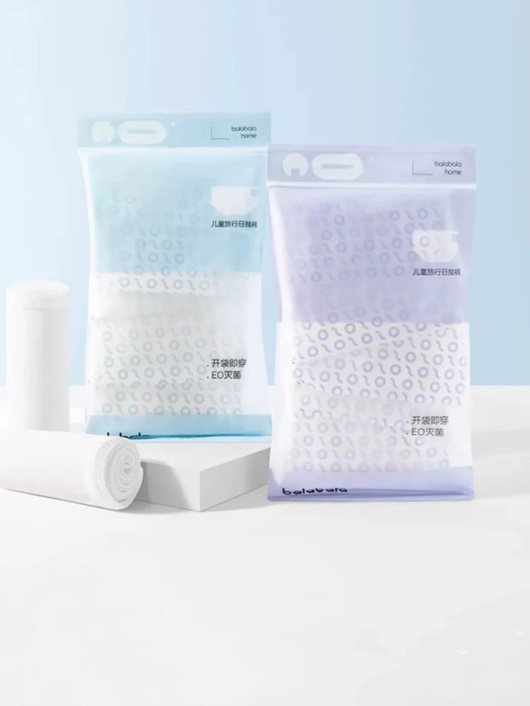 Disposable Sterile Kids Underwear(5pcs), EO Sterilized, Open and Use Immediately