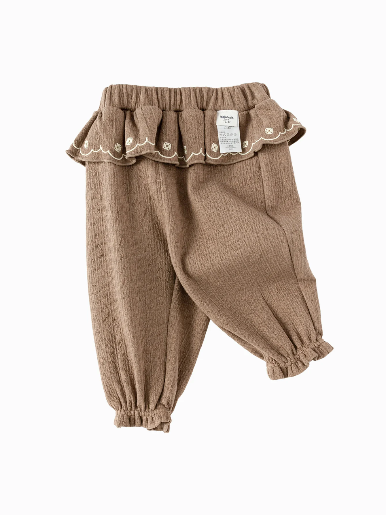 2025 Spring New Arrival Girls' Baby Knitted Long Pants - Image 10