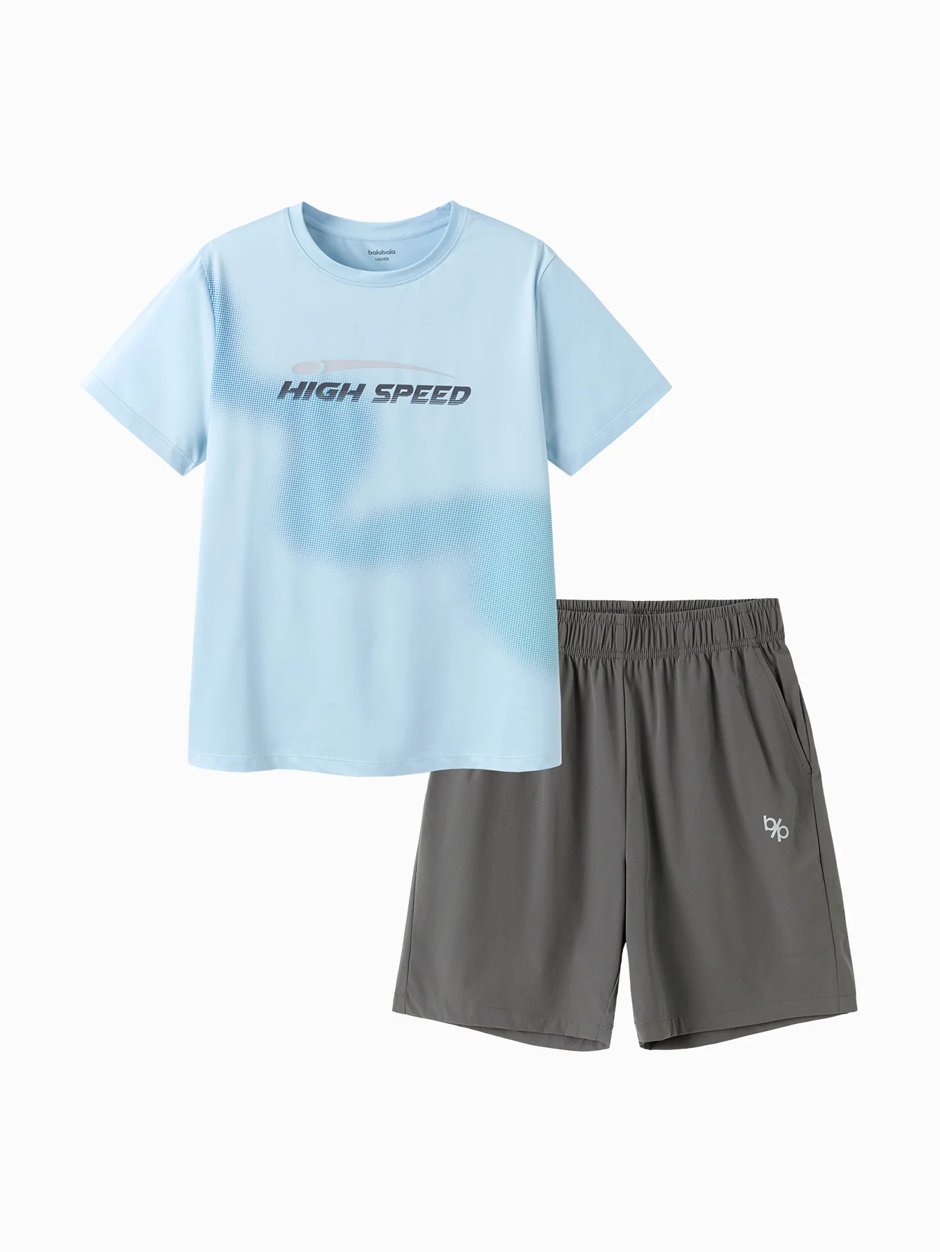 Kids Boy Knit Short Sleeve Suit - Image 8
