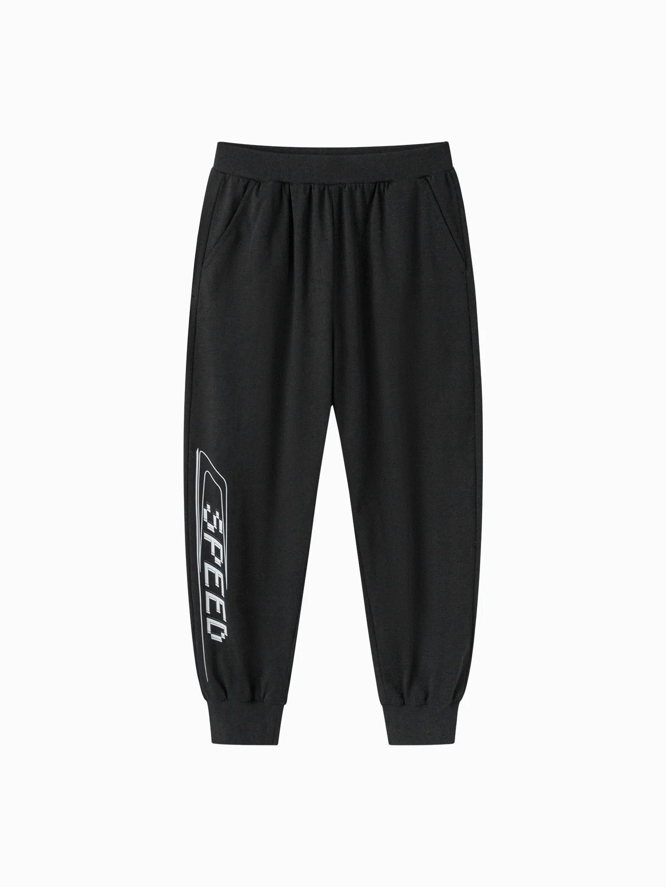 Kids Boy Knit Trousers - Image 13