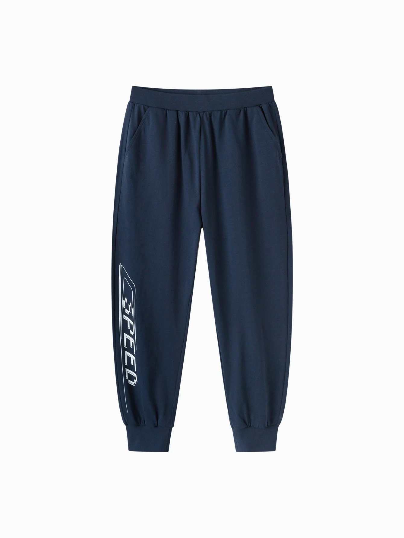 Kids Boy Knit Trousers - Image 7