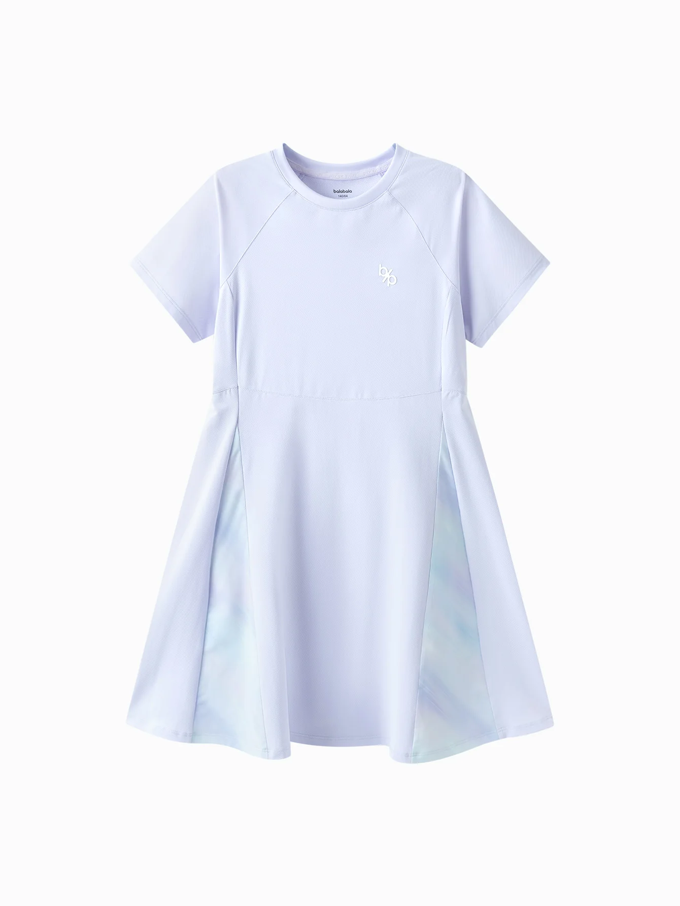 Kids Girl Dress - Image 5
