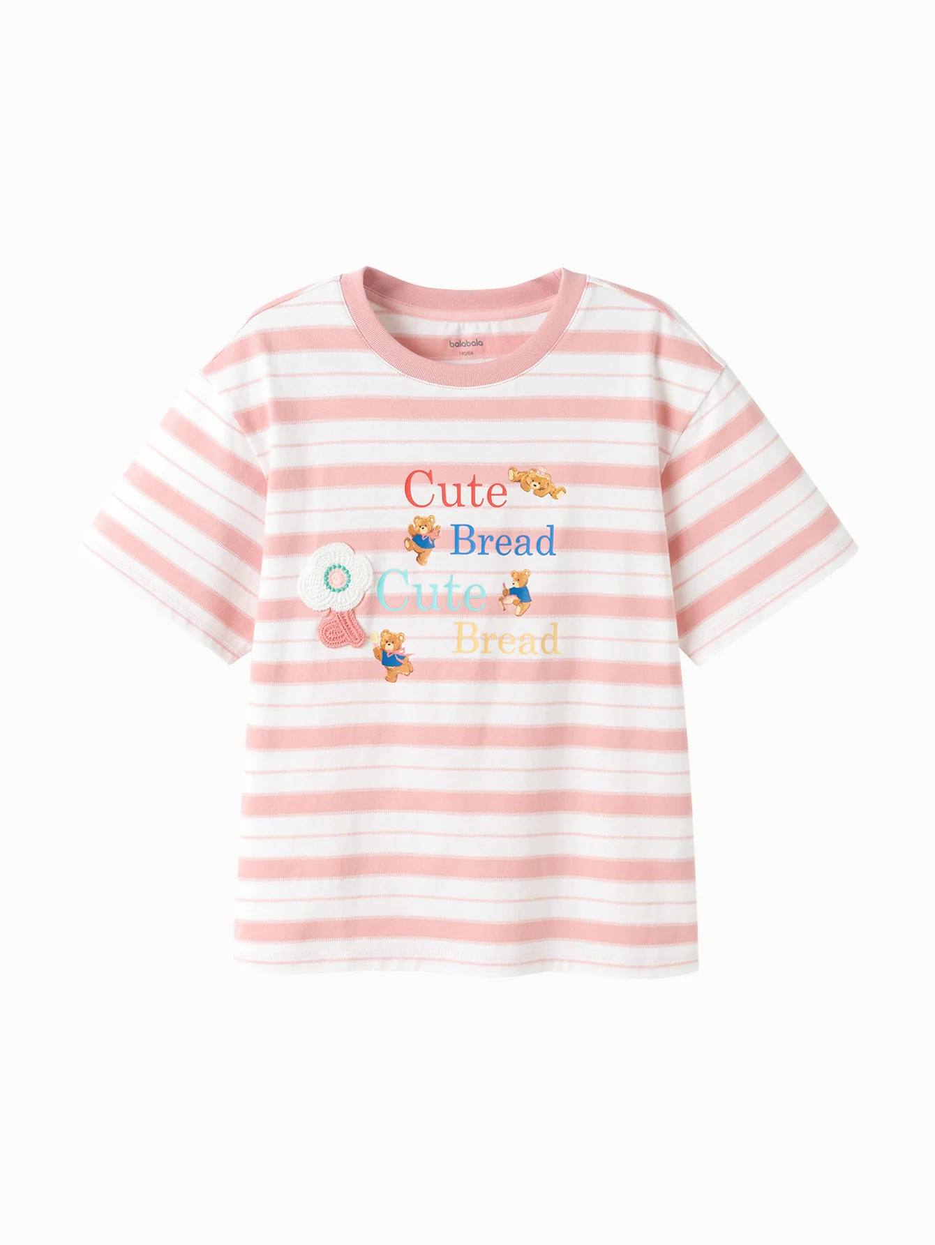Kids Girl Short Sleeve T-Shirt