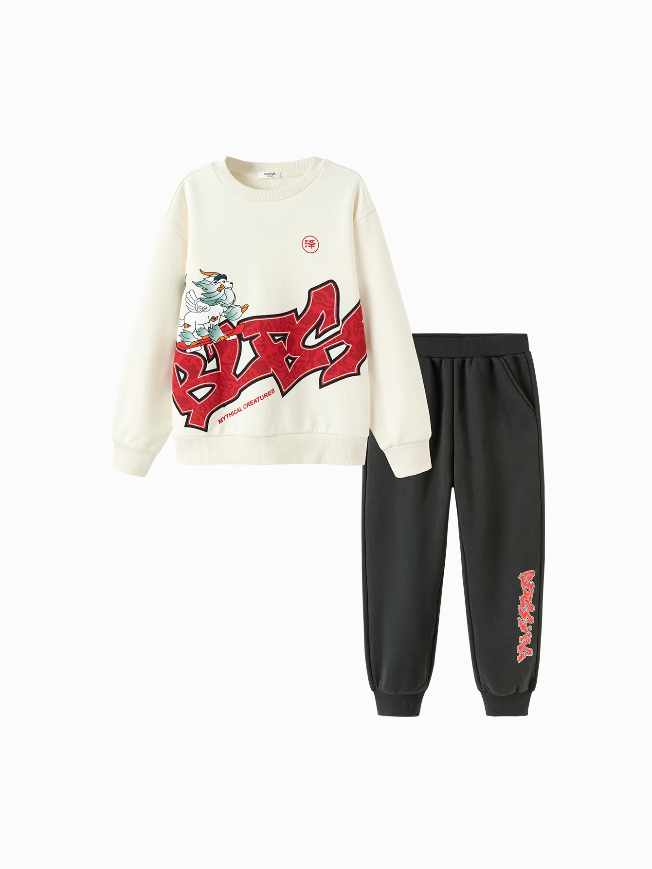 Knit Long Sleeve Suit - Image 4