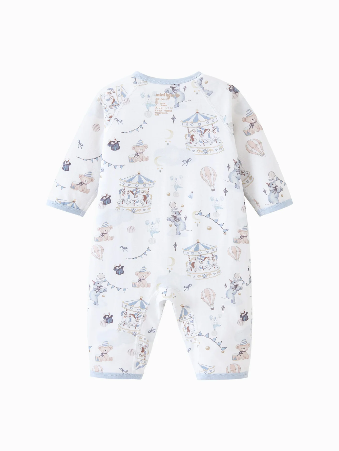 Minibala Baby Bodysuit - Image 11