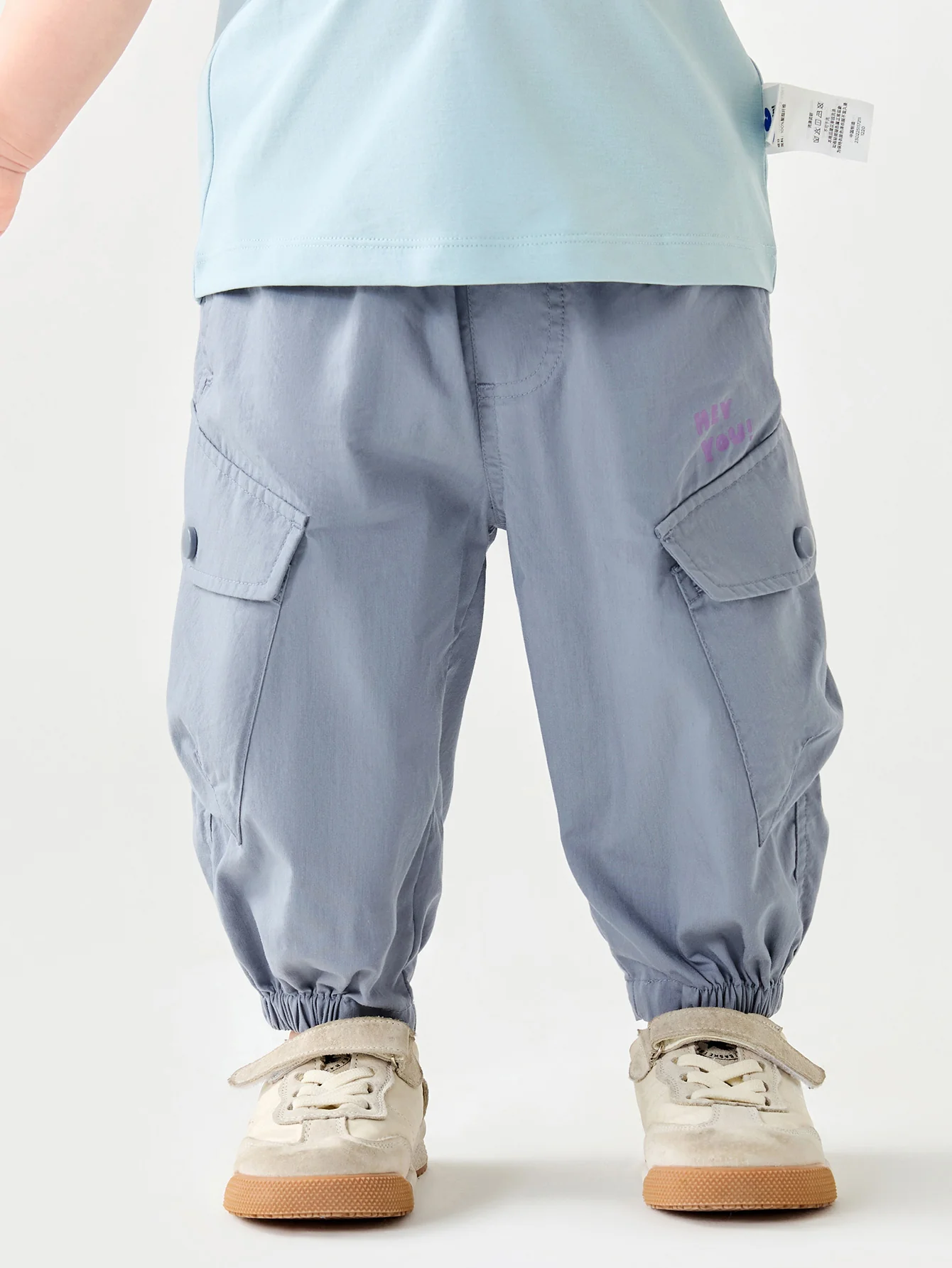 minibala Baby Boy leggings and Pants - Image 9