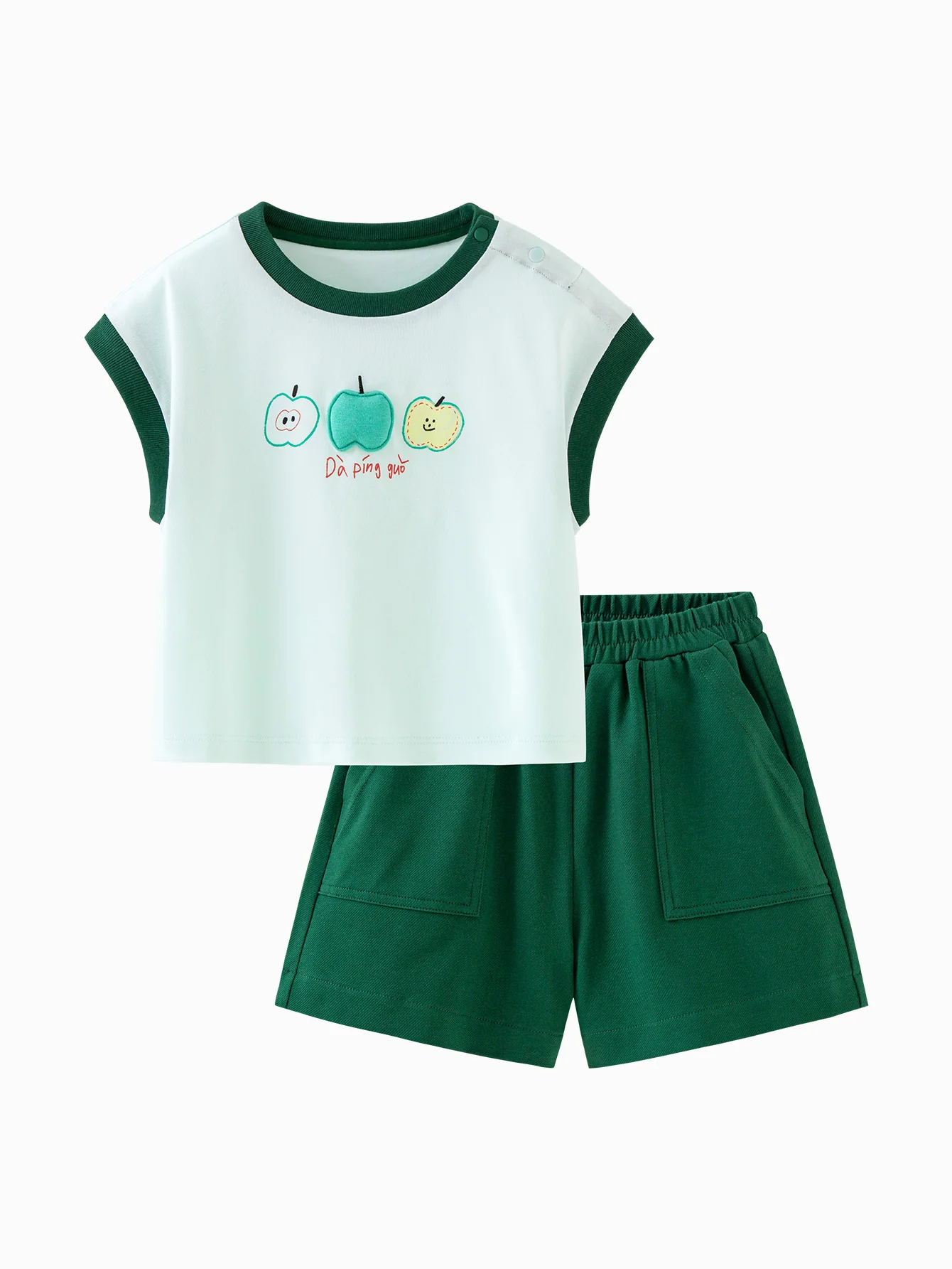 Minibala Baby Unisex Short Sleeve Suit - Image 16