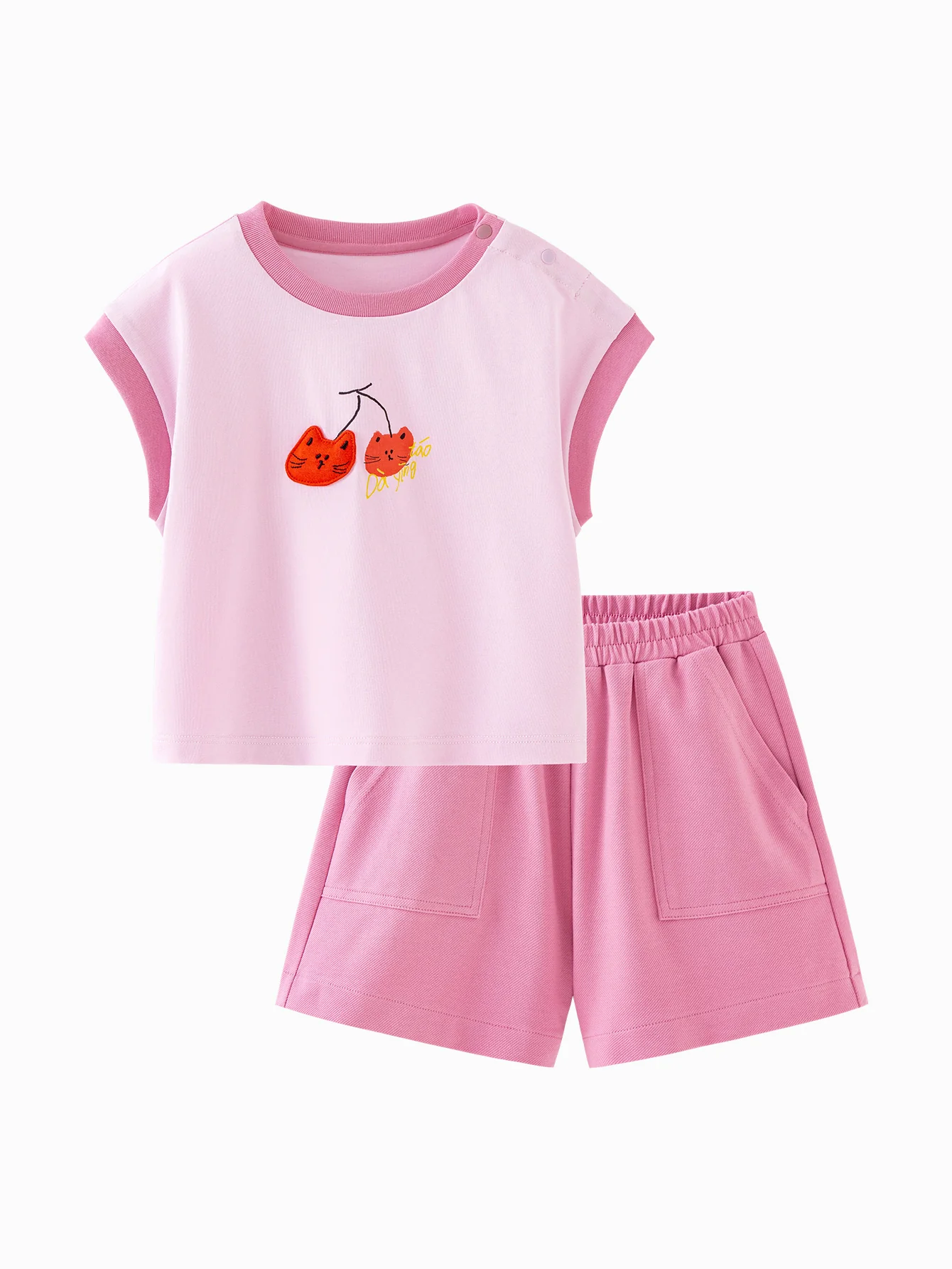 Minibala Baby Unisex Short Sleeve Suit - Image 22