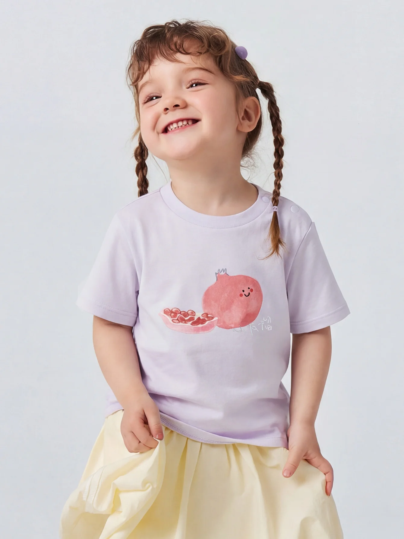 Minibala Baby Unisex Short-Sleeve T-Shirt - Image 21