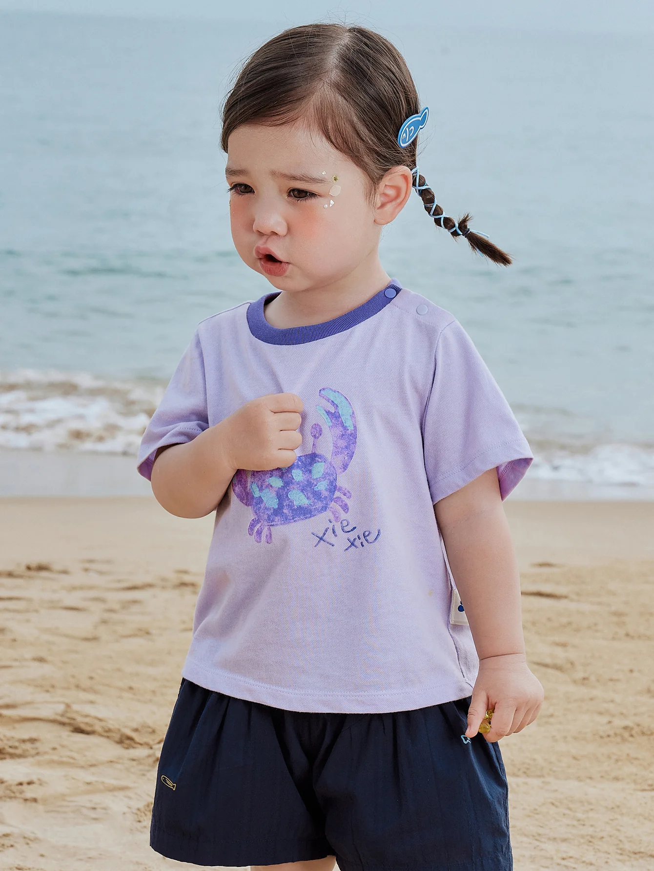 minibala Baby Unisex T-shirts - Image 19