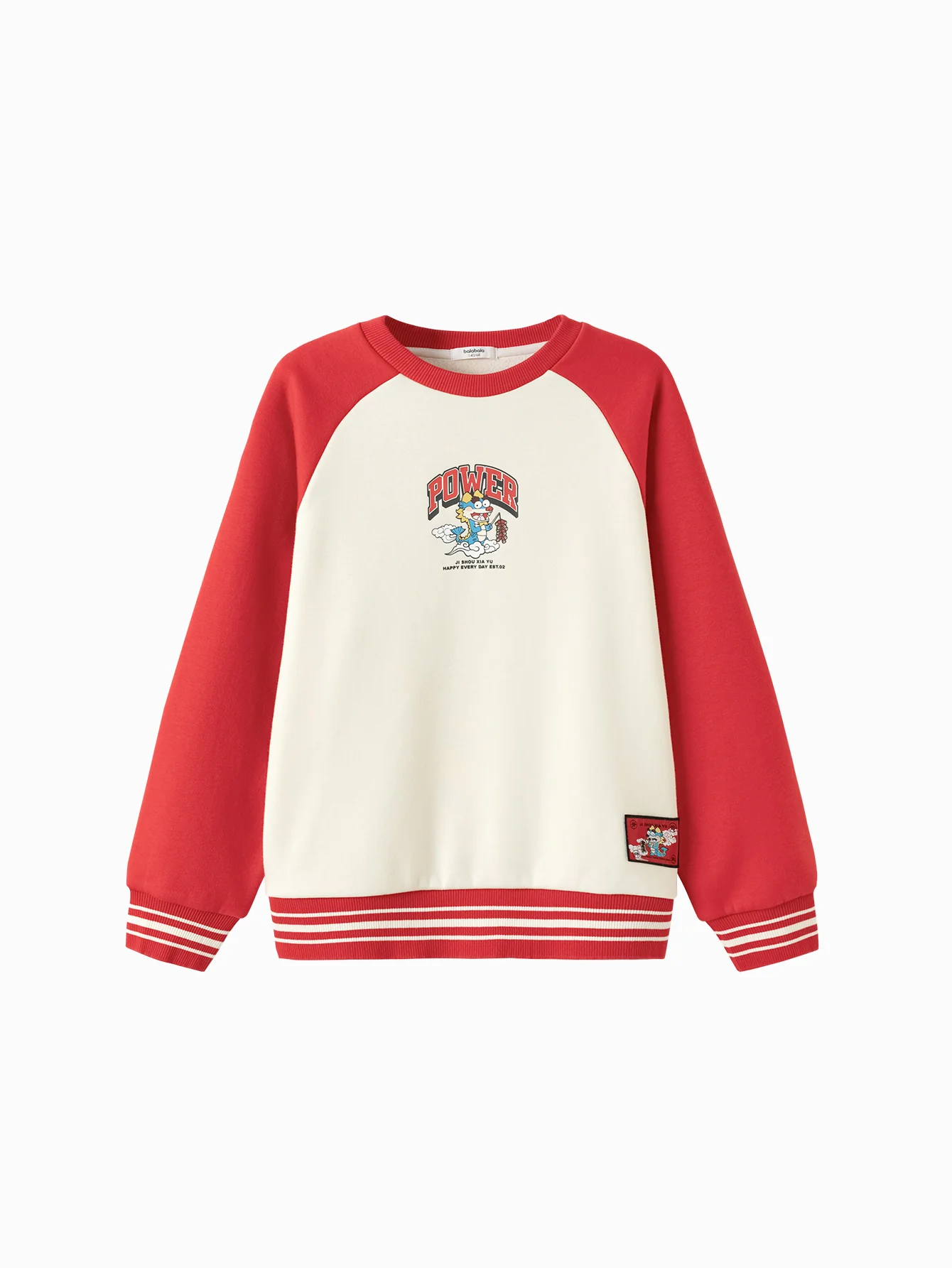 Balabala children's sweater boys' tops 2025 new spring long-sleeved embroidery loose - Image 4