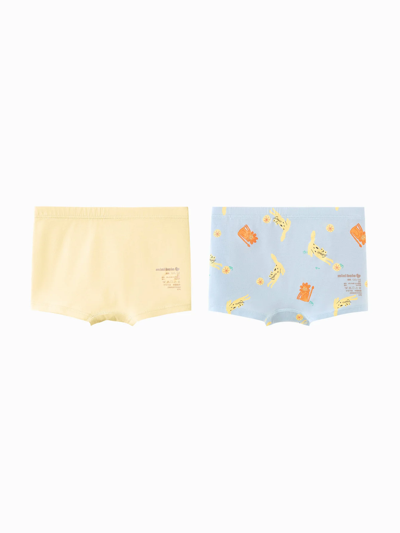 minibala Toddler Boy Soft, skin-friendly, non-deformed, cute boxer briefs - Image 9