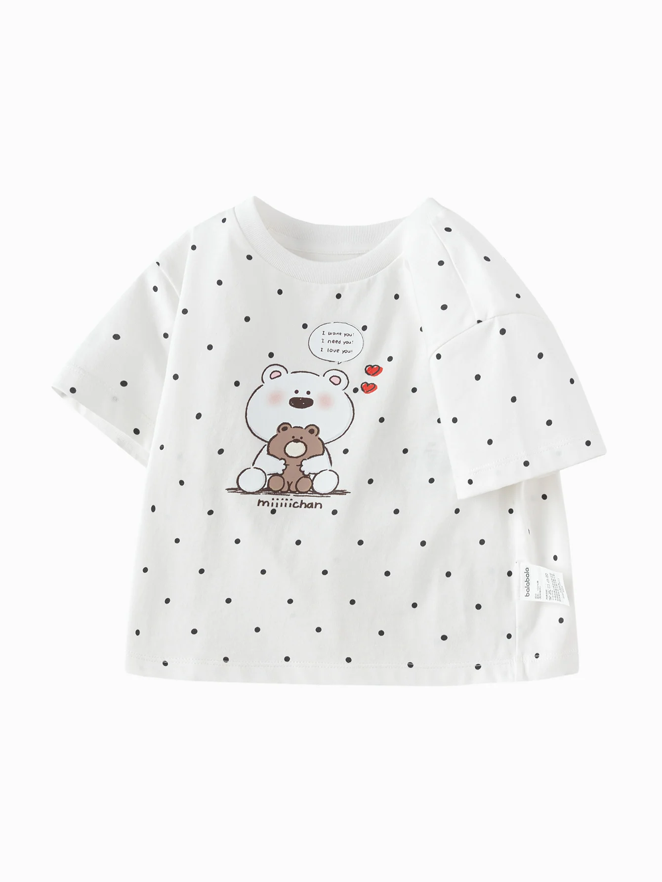 Toddler Girl Short Sleeve T-Shirt - Image 16