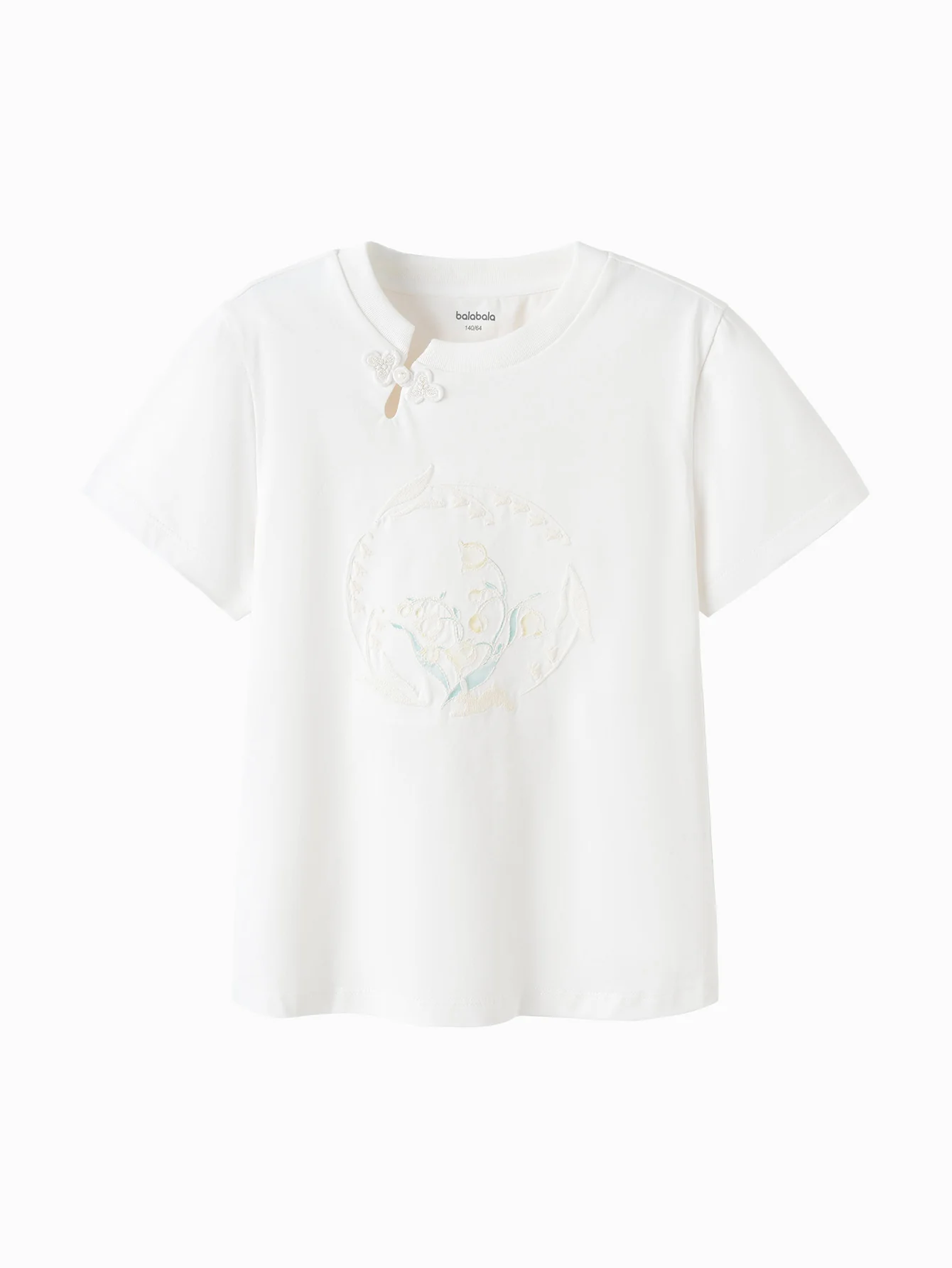 Toddler Girl Short Sleeve T-Shirt - Image 11