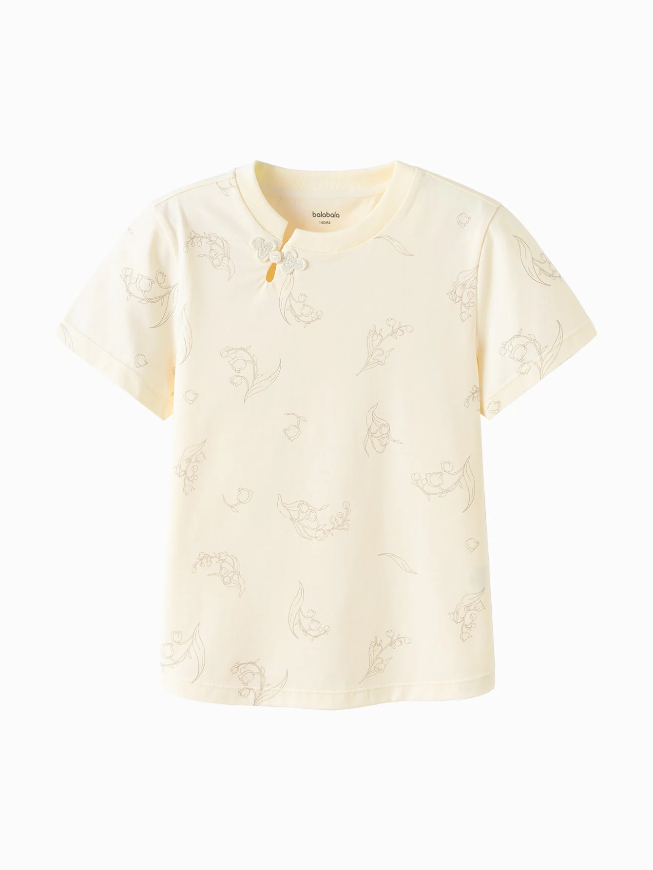 Toddler Girl Short Sleeve T-Shirt - Image 13