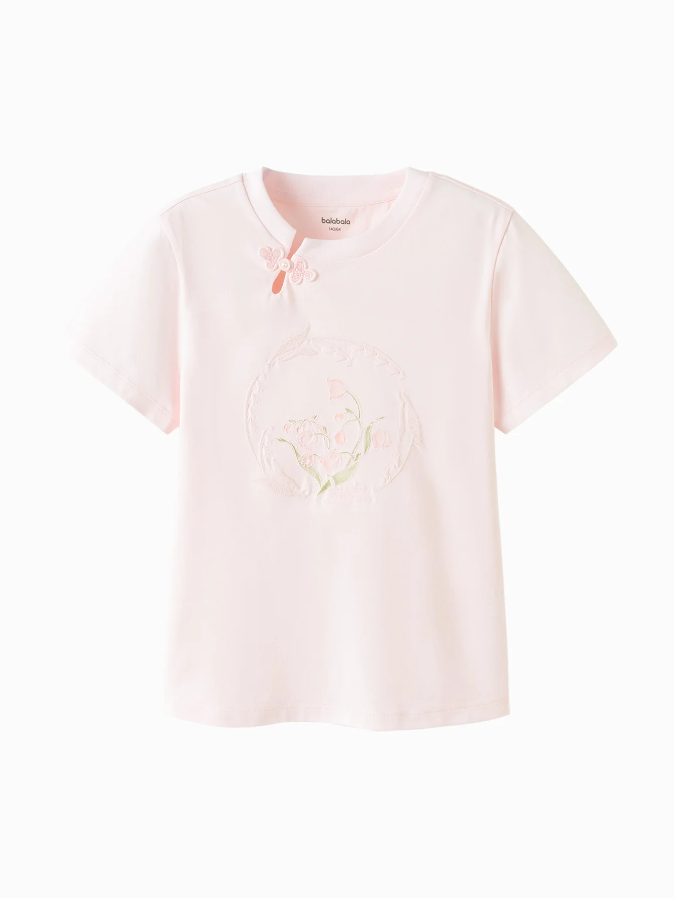 Toddler Girl Short Sleeve T-Shirt - Image 4