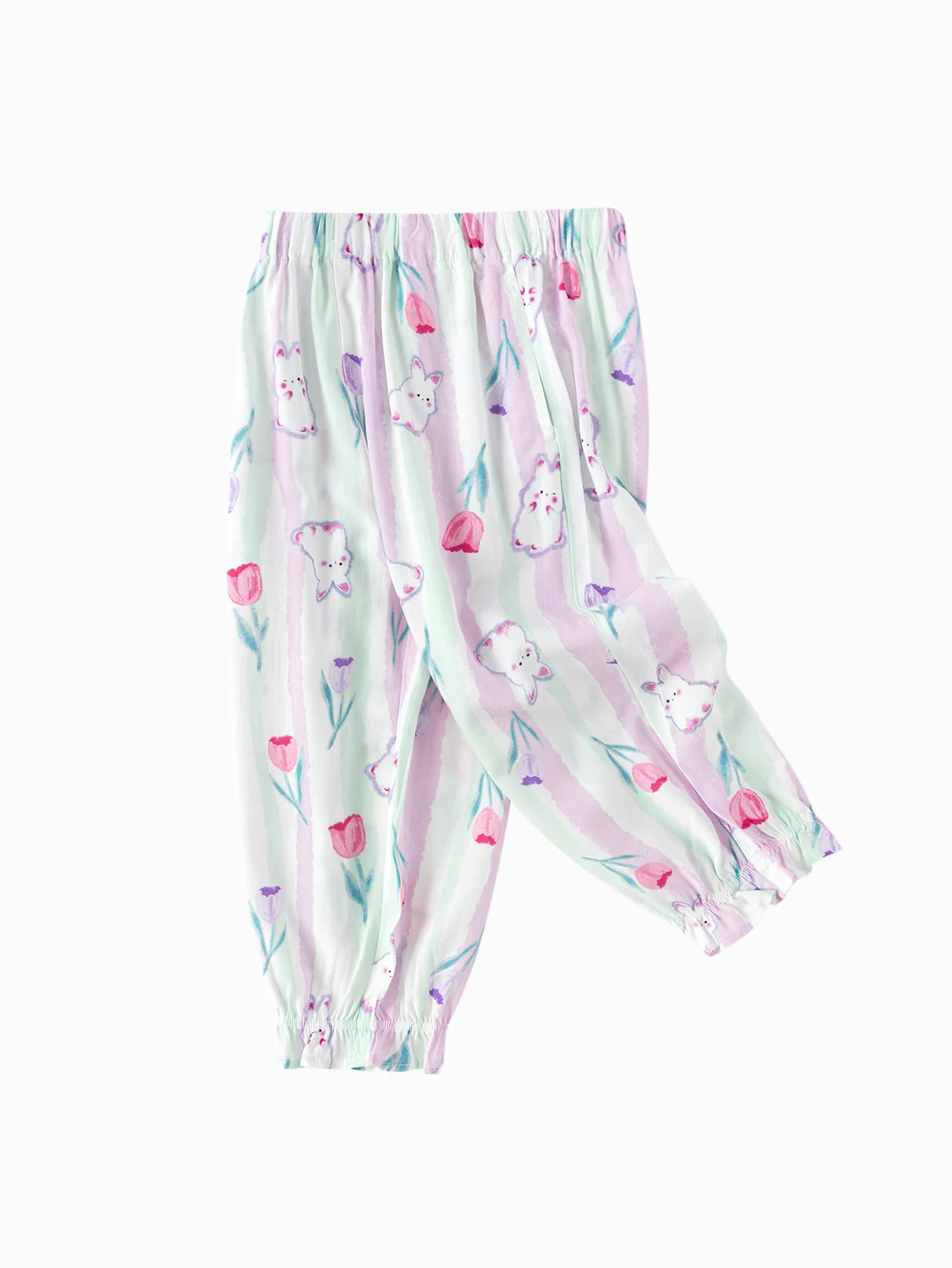 Toddler Unisex Home Trousers