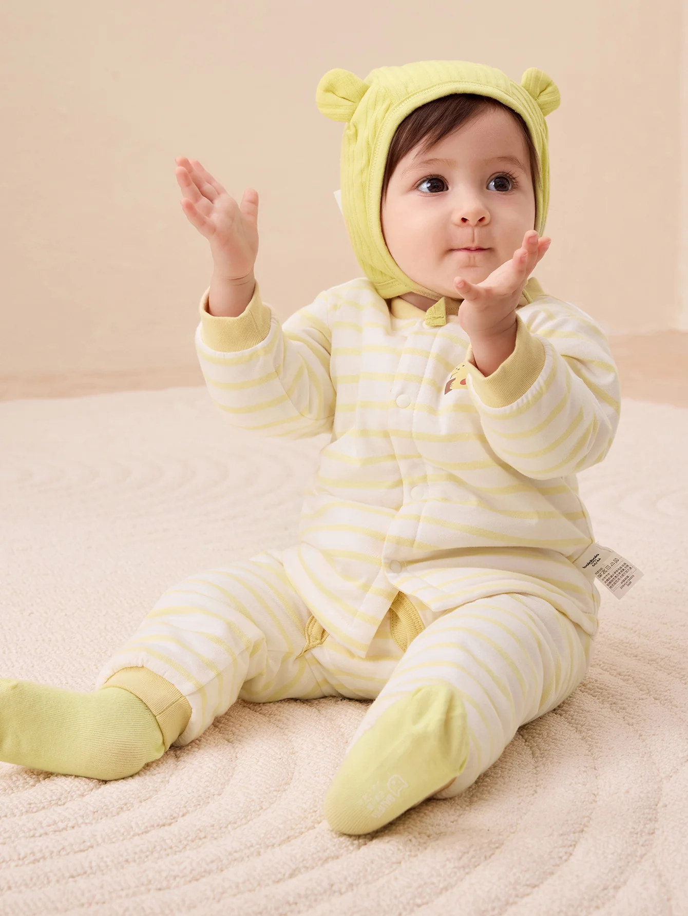 Unisex Baby Floral Striped Jacquard Lining Suit - Image 8