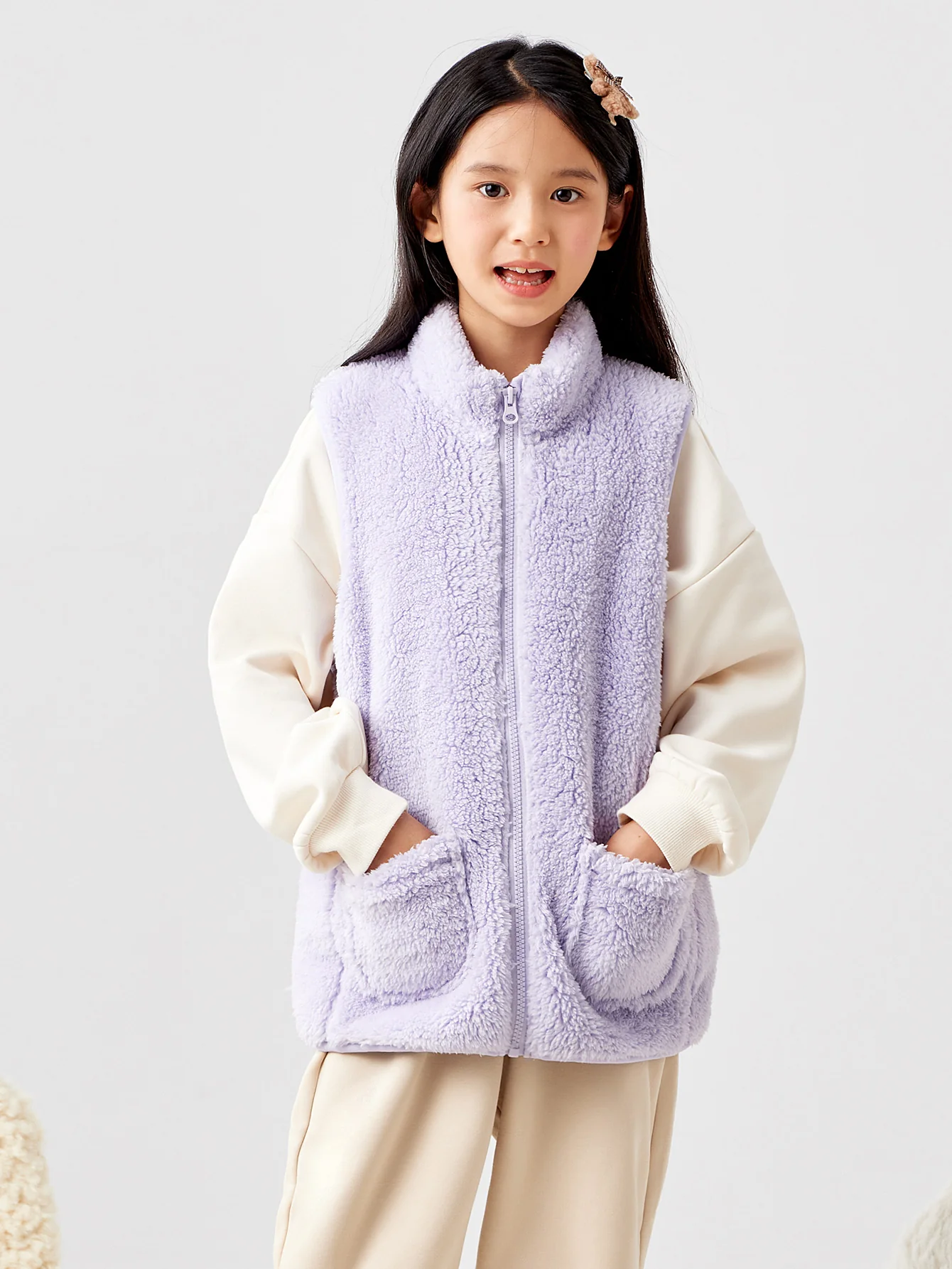 Unisex Toddler And Kid Basic Vest Home - Image 13