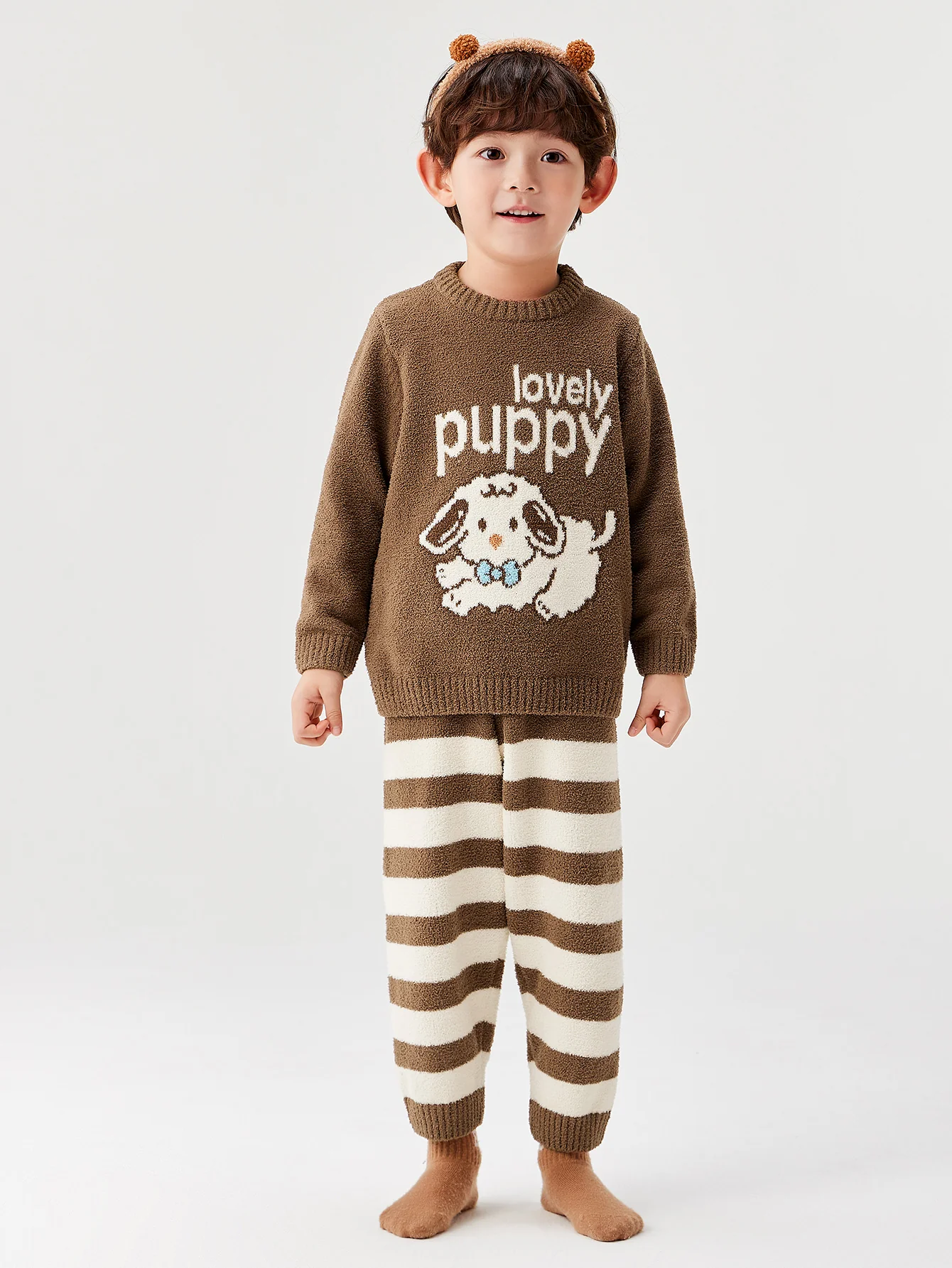 Unisex Toddler Animal Pattern Jacquard Stripe Home - Image 7