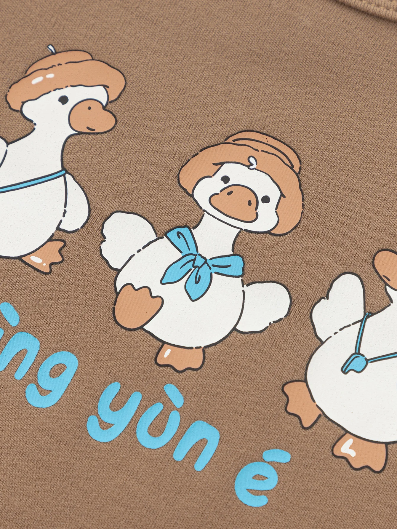 Unisex Toddler Cartoon Ancient Poetry Pattern Home Wear - Image 13