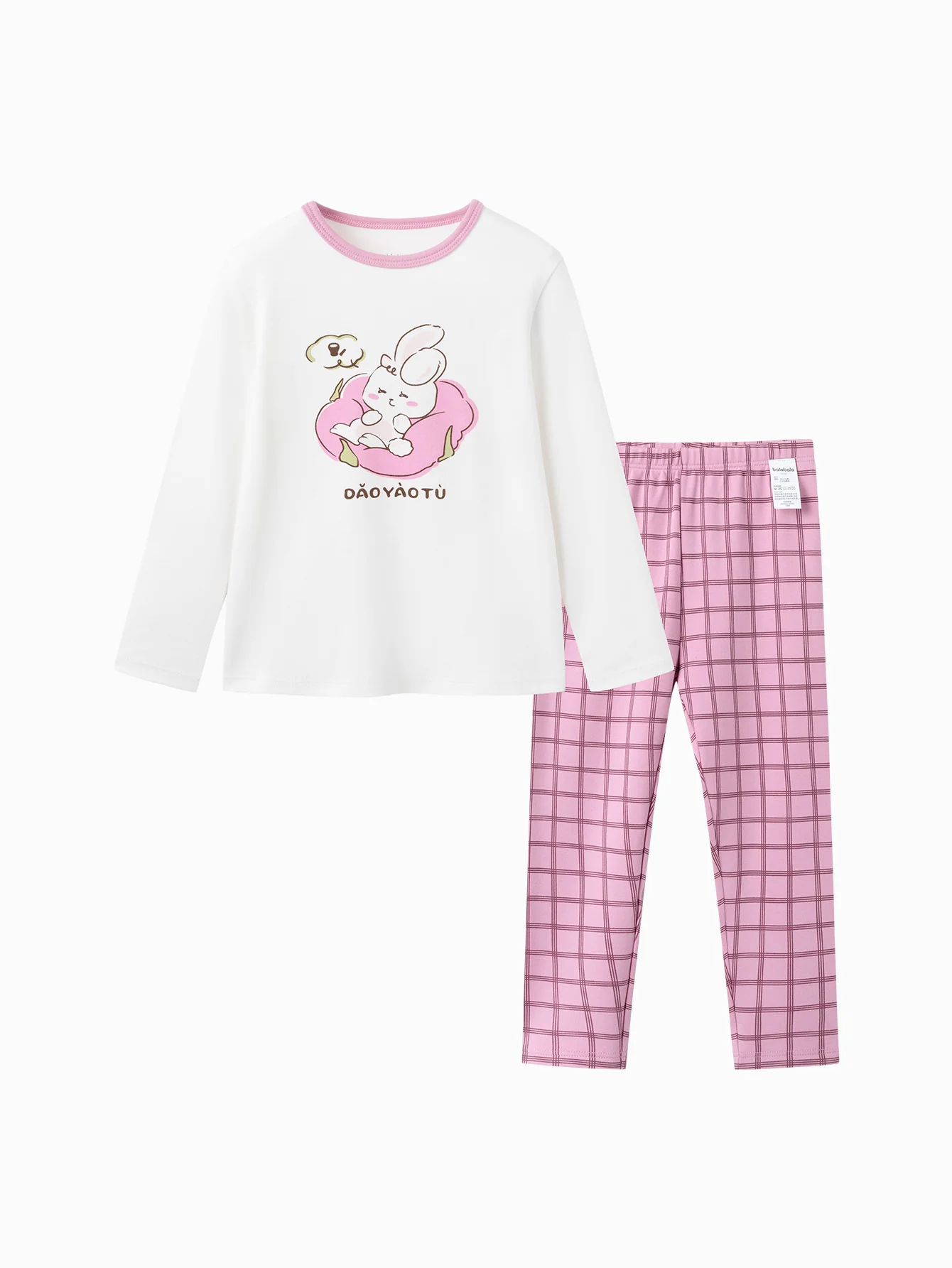 Unisex Toddler Cartoon Ancient Poetry Pattern Home Wear - Image 4