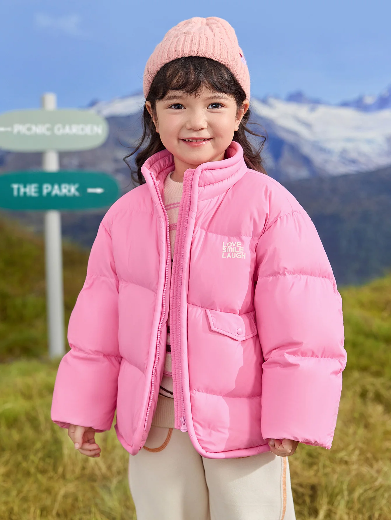 Unisex Toddler Dopamine Color Block Print Down Jacket - Image 14